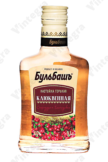 Бульбашъ Клюквенная горькая