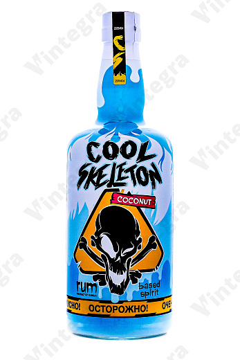 Кул Скелетон Кокос, 0.7 л., 37.5%, Россия