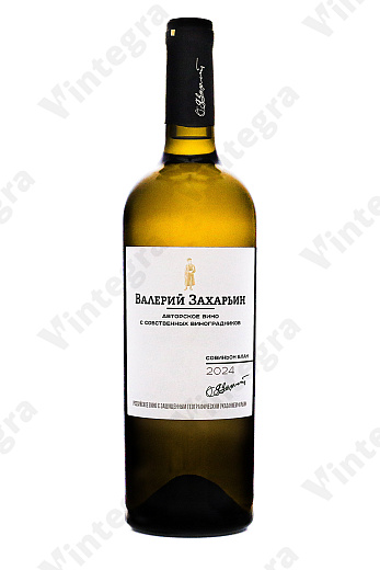 Совиньон Блан Авторское, сухое, 0.75 л., 10%, Россия