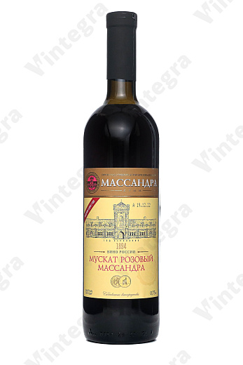 Мускат Массандра, розовое, крепленое, 2014, десертное, 0.75 л., 16%, Россия