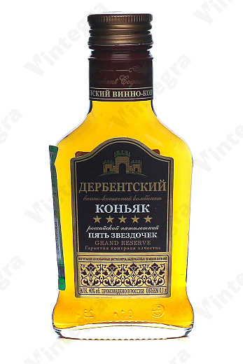 Российский пятилетний пять звездочек ДВКК, 0.1 л., 40%, Россия