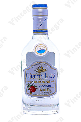 Саят Нова особая со вкусом граната