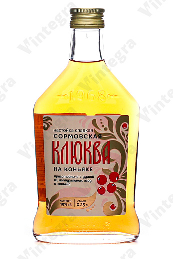 Сормовская Клюква на Коньяке сладкая