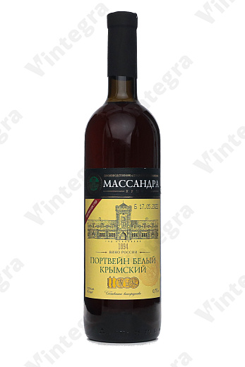 Массандра Портвейн Белый Крымский, 2013, десертное, 0.75 л., 17.5%, Россия