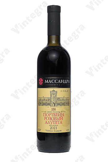 Массандра Портвейн Розовый Алушта, 2021, 0.75 л., 17%, Россия