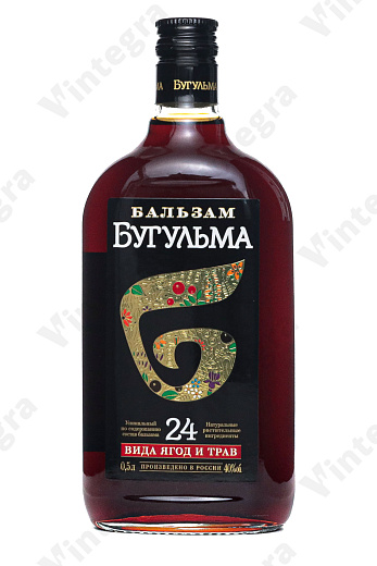 Бугульма, 0.5 л., Россия, фляга