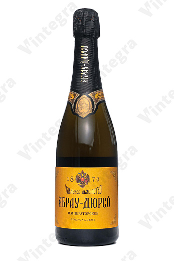 Абрау-Дюрсо Императорское, полусладкое, 0.75 л., 12%, Россия