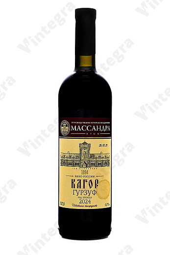Массандра Кагор Гурзуф, 2024, десертное, 0.75 л., 16%, Россия