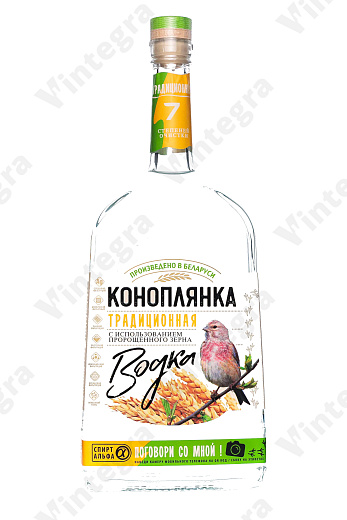 Коноплянка Традиционная, 1 л., 40%, Беларусь