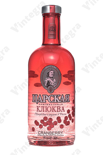 Царская Оригинальная Клюква Белая, горькая, 0.7 л., 38%, Россия