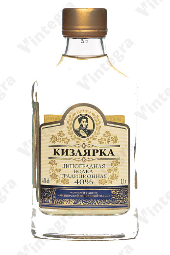 ККЗ Кизлярка Традиционная виноградная, 0.1 л., 40%, Россия
