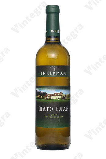 Инкерман Шато Блан, полусухое, 0.7 л., 13.5%, Россия