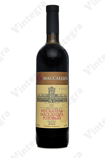Мускатель Массандра Розовый, 2022, десертное, 0.75 л., 16%, Россия