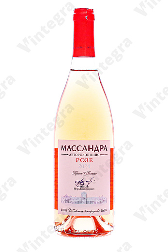 Массандра Авторское Розе, 2024, сухое, 0.75 л., 12%, Россия