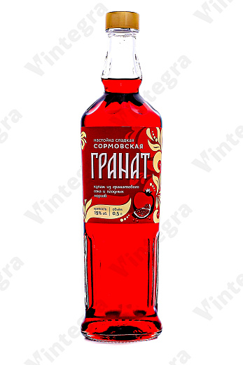 Сормовская Гранат, 0.5 л., 19%, Россия, новый дизайн