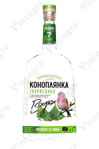 Коноплянка Заповедная, 0.7 л., 40%, Беларусь