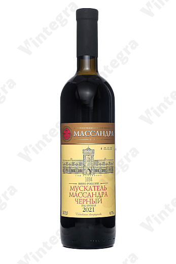 Мускатель Массандра черный, 2021, десертное, 0.75 л., 16%, Россия
