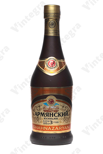 Шахназарян Армянский коньяк 3 года, 0.5 л., Армения, матовая бутылка