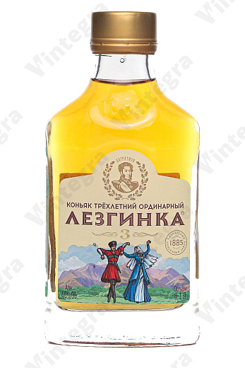 Лезгинка 3 года, 0.1 л., 40%, Россия