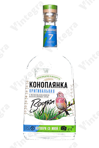 Коноплянка Оригинальная, 0.5 л., 40%, Беларусь