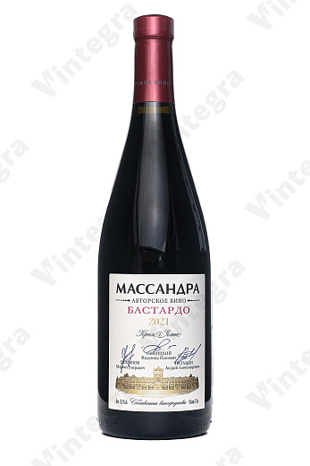 Бастардо Авторское, 2021, сухое, 0.75 л., 13%, Россия