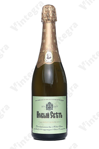 Новый Свет, 2021, брют, 0.75 л., Россия