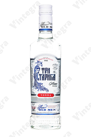 Три старика Люкс