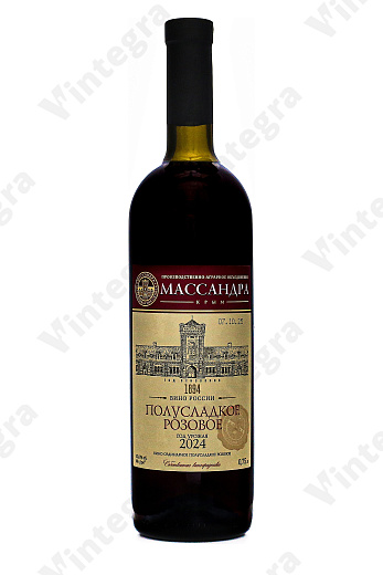 Массандра Полусладкое Розовое, 2024, полусладкое, 0.75 л., 12%, Россия