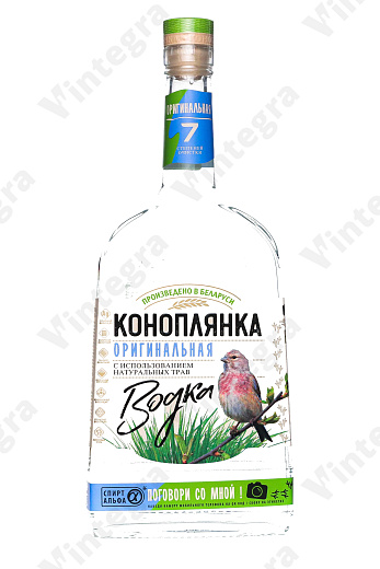 Коноплянка Оригинальная, 0.7 л., Беларусь