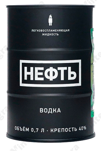 Нефть №5