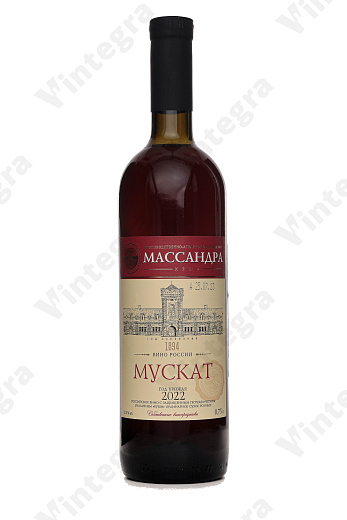 Массандра Мускат, 2022, сухое, 0.75 л., 12%, Россия