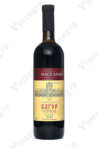 Массандра Кагор Гурзуф, 2022, десертное, 0.75 л., 16%, Россия