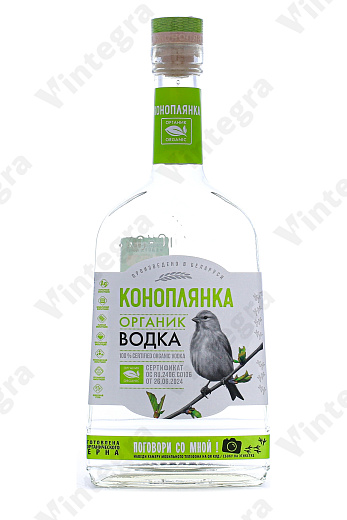 Коноплянка Органик