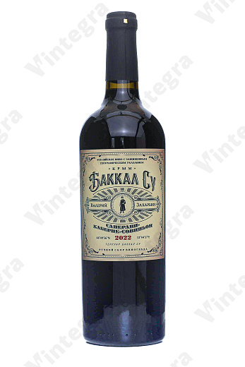 Саперави-Каберне-Совиньон Баккал Су, 2022, сухое, 0.75 л., 14%, Россия