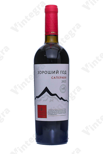 Саперави Хороший год, 2022, сухое, 0.75 л., 10%, Россия