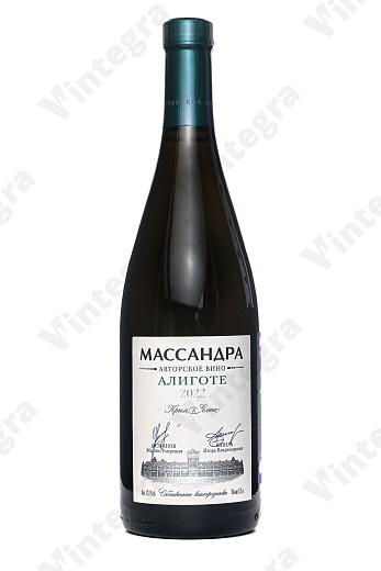 Массандра Авторское Вино Алиготе, 2022, сухое, 0.75 л., 12%, Россия