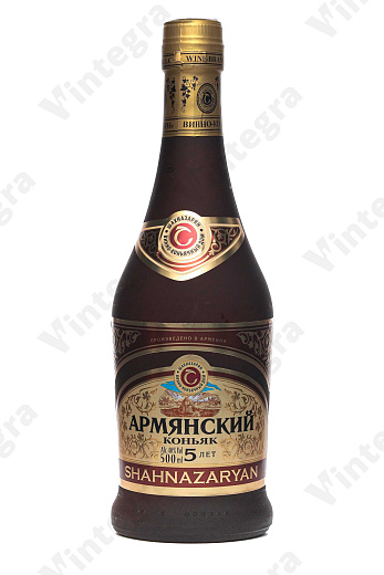 Шахназарян Армянский ординарный 5 лет, 0.5 л., Армения, матовая бутылка