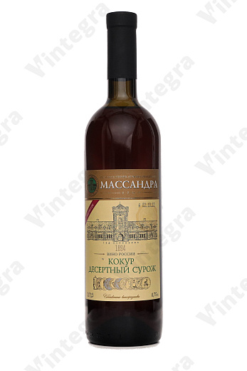 Массандра Кокур десертный Сурож, 2019, десертное, 0.75 л., 16%, Россия